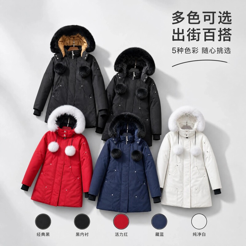Canada 3Q Scissor Down Jacket 01, unisex, mid-length, with a fur collar, designed for extreme cold weather, thickened for outdoor use, and suitable for cross-border sales Canada 3Q Scissor Down Jacket 01, unisex, mid-length, with a fur collar, designed for extreme cold weather, thickened for outdoor use, and suitable for cross-border sales