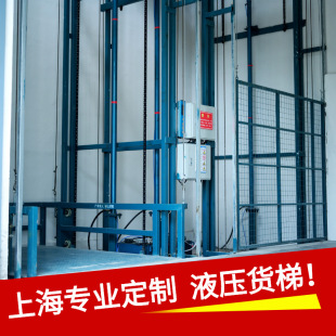 ����1��2t朗l��܉ʽ�������Iƽ̨3��5T4m�̶�܉��ʽҺ������؛��