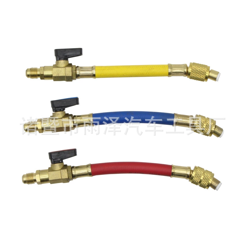 Автомобильный кондиционер Холодильный шаровой кран, трехцветный трубный шаровой кран, разъем R12 R134A R410A