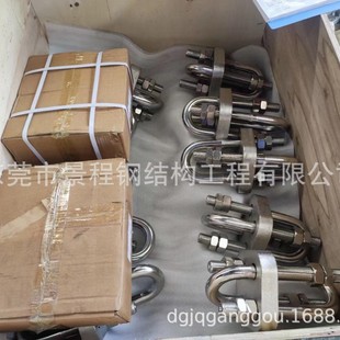 Yangjiang Super drum-shaped rubber fender Qingyuan two drums one plate rubber string guard replacement U-shaped adjustable shackle