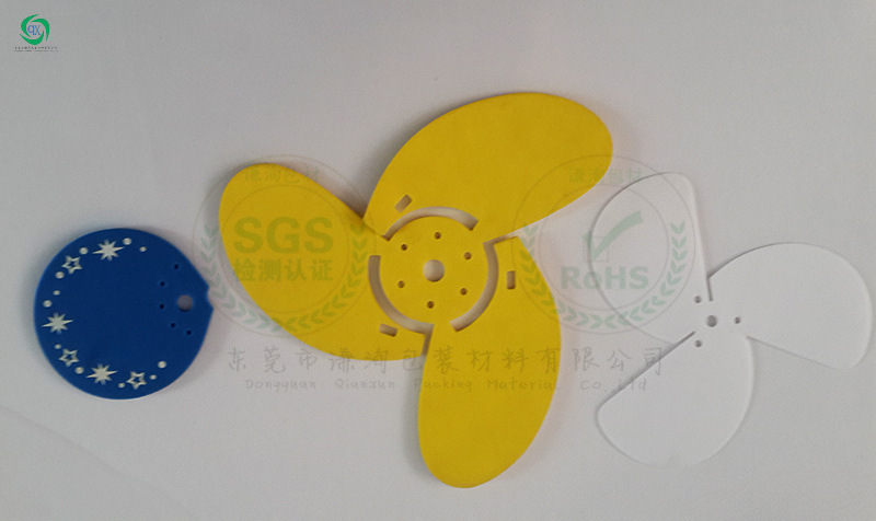 eva玩具制品 eva风扇叶制品 彩色风扇叶eva 可打样