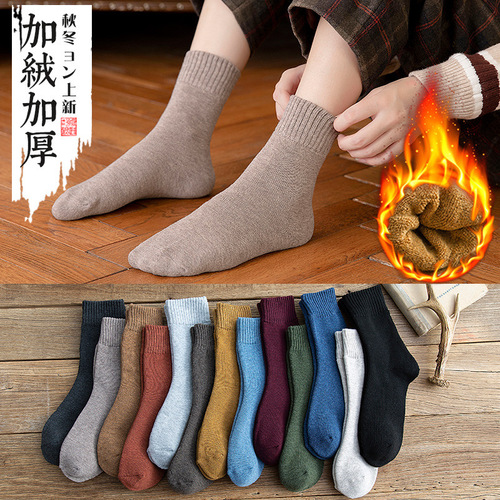 Children's crew sock winter and autumn long wool sock with thick and fluffy terry socks, wholesale warm floor warming towel socks