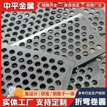 �����Ӻ�V�Y�_�װ岻�P� ̼��^�V�W ɢ�Ṥ�I���׽��ٰ���\�W