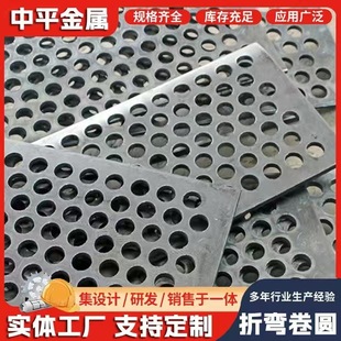 �����Ӻ�V�Y�_�װ岻�P� ̼��^�V�W ɢ�Ṥ�I���׽��ٰ���\�W