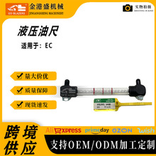 �����Cеʽ��λ����܇�m��EC���|��l늙C������λ�y�����ƃx��