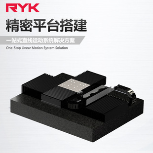 ��������ʯƽֱ̨��늙Cģ�Mxy�̶����Tֱ���\�ӻ�̨�őҸ�����