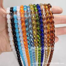 6x8����ˮ��ˮ����ɫ��������  ��ˮ������I����DIY�ֹ��Ʒ����
