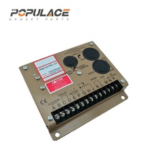 ���͙C�l늙C�M�{����ESD5500E�Ԅ��D�ٿ���������{�ٰ�ESD5111