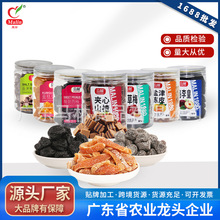 RԒ÷ۻƤ÷ɽ}TM20ƿ/佡ʳ