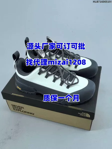 Putian Pure Original Outdoor Functional Casual Hiking Shoes, Slip-On Wear-Resistant Casual Shoes, Snow Mountain Climbing and Trail Running Shoes