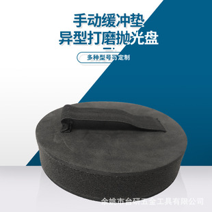 �m���3m�ִ�ĥ�бP�ִ�ĥ�бP�W��ɰ6�����бPĥ��5��W��ɰĥ�P