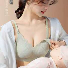 8007#前开扣乳胶固定杯文胸哺乳无痕冰丝女士内衣包邮批发