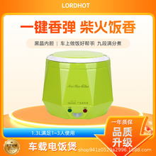 1.3L��Oushiba��y1-3����؛܇�������l�W֮��C3܇�d�����