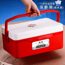 ���l��ʳ�������b�к��r���lз���׶YƷ���x��ţ���豣���������