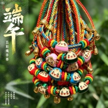 ���{��С���ӵ����ֹ��������K���繝��ͯ��ɫ������KŮ������