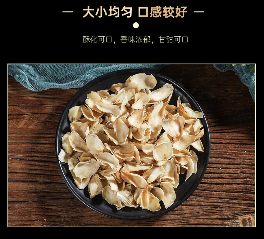 Dried Lily Bulb Bai He 百合 100g Canister Edible Lily Bulb Slices for Tea Soup and Culinary Use in use