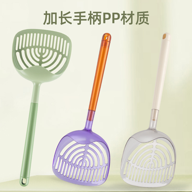 40CM pala de arena de gato agujero alargado tofu pala de arena de gato bentonita pala de arena de gato al por mayor artículos de mascotas de artilharia de gatos