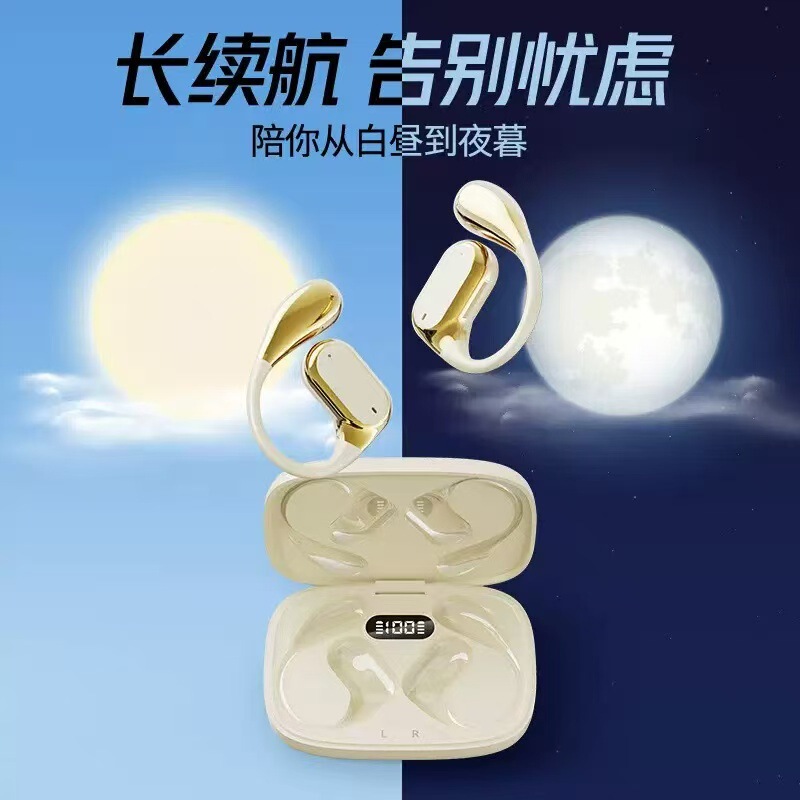 国境を越えた売れ筋 Q11 耳掛け式骨伝導ヘッドフォン OWS 電気メッキ外観 HD デジタル ディスプレイ超長バッテリー寿命オープンタイプ|undefined
