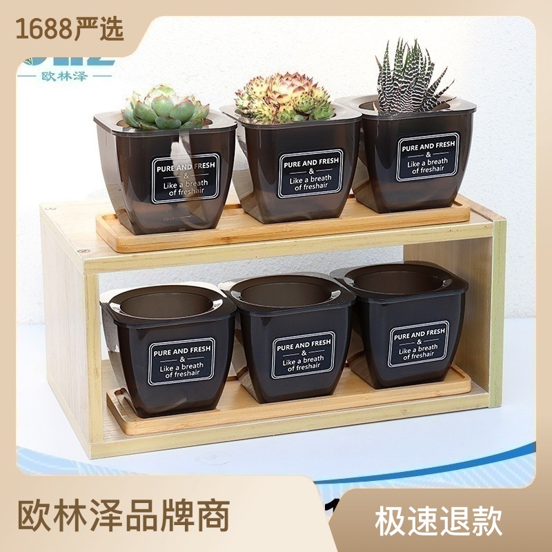 flowerpot