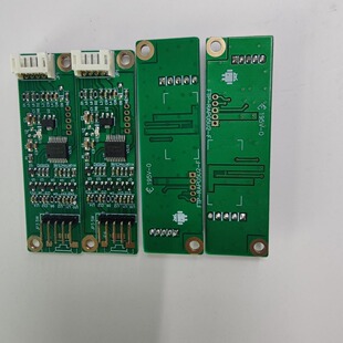 Pure Domestic Five-Wire Resistive Touch Screen Driver Board 5-Wire USB Touch Screen Controller Supports Plug and Play