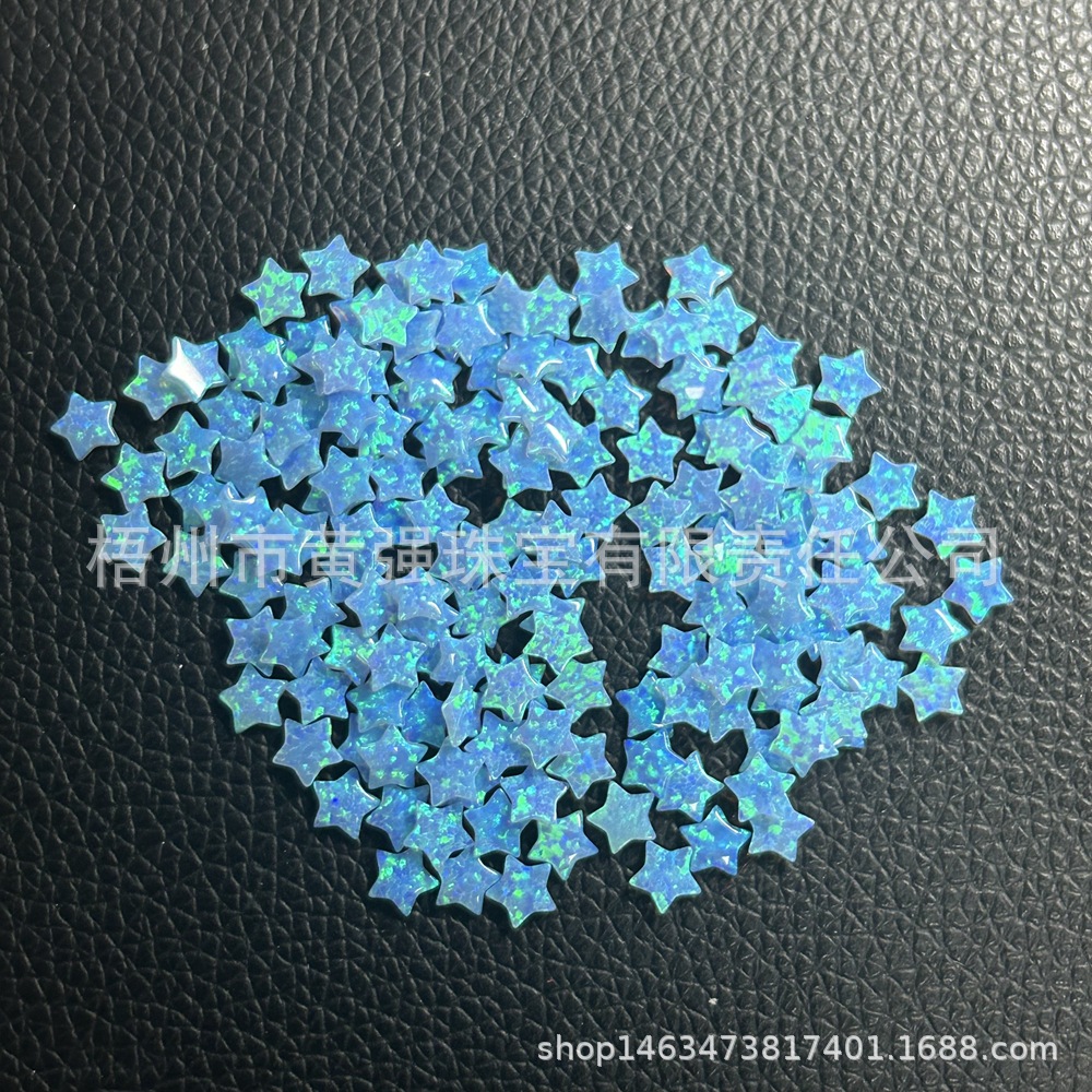 Opal Star 6x6 (1).JPG