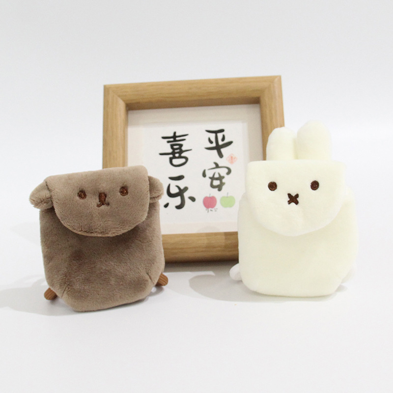 日本のかわいいバニーぬいぐるみヘッドフォンバッグクマミニスクールバッグ収納袋小銭入れ小さなペンダント|undefined