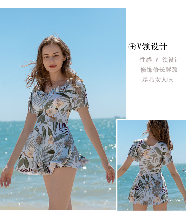 情侣泳衣套装_03.jpg