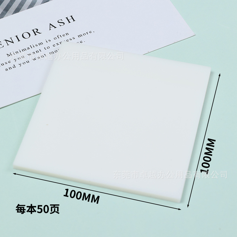 Bloc de notas colorido fluorescente para mascotas, fuerte viscosidad, impermeable, transparente, nota adhesiva, ladrillo adhesivo de índice de alto valor para estudiantes