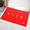 Entrance doors Mat Discrepancy Safety Welcome presence Door mat PVC Wire loop door mat bedroom household non-slip Mat