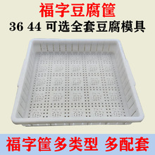 ֶģ44 36 ȫ׶ե۶϶ģ