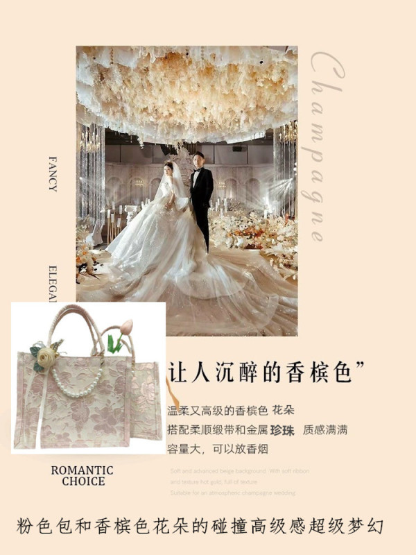 国风刺绣托特包女2025新款秋冬包包级伴娘伴手礼大容量肩手提|undefined