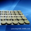 circular Various thickness sponge Two-sided tape  EVA colour Sponge Sided adhesive  EVA Sponge single sided adhesive