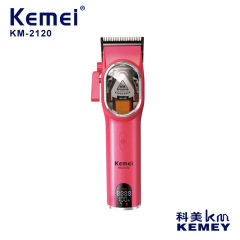 科美KM-2120の新型理髪セットの電気は切って廊下の専用の油の頭を切って国境を越えて理髪器の電気は頭を剃ります。