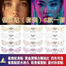 �C�����ȸ���N�W���y��Ę�N��ˮ����õ�����Ȼȸ��ɫ�y���N��