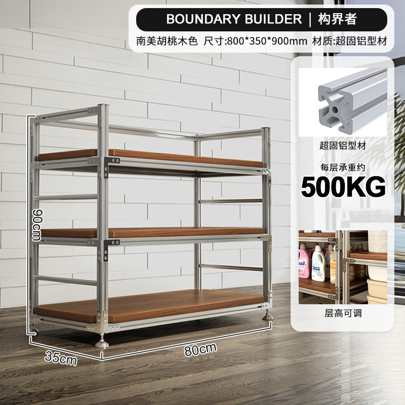 Estante de aluminio estante de almacenamiento estante de almacenamiento multicapa estante de almacenamiento de terraza doméstico estante de exhibición de marco de viento industrial