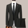 免烫商务宴会抗皱西服