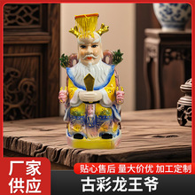 �羳���u��ɹŲ��������ĺ���������[���Ҿӹ�ˇ�YƷ�[�����l