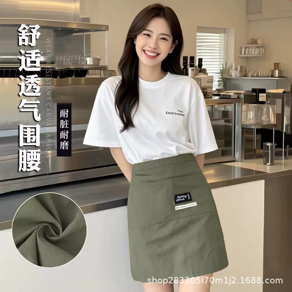 时尚半身围腰防泼水围裙厨房家用做饭男女款工作服
