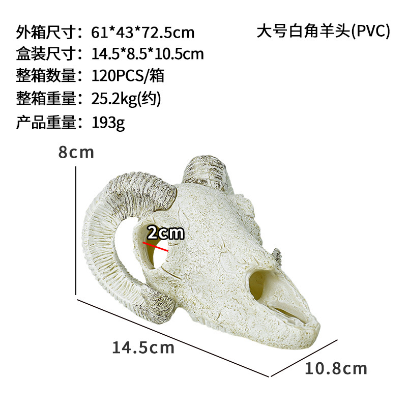 Decoración de calavera de resina Esquina en blanco y negro Cabeza de vaca y oveja Acuario Desert Micro Paisaje Artesanía Animales Huesos Explosiva