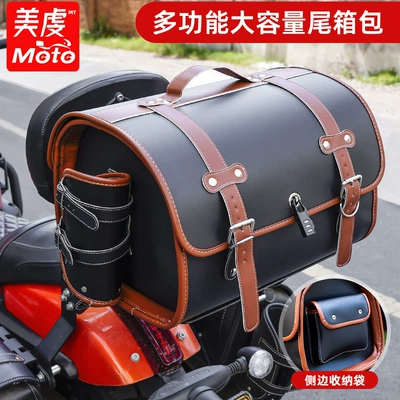 Large Capacity, Victoria Large — Motorcycle trunk - black-brown-retro-trunk-baseboard-full-helmet-can-be-installed
