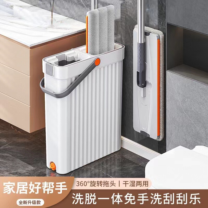 Mopping Artifact 2025 New Household One-Hands Clean Free Washing Lazy Scraping Large Flat Mop Wet and Dry Dual Use