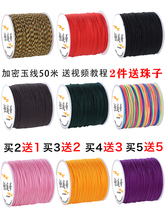 72̖����朼t�Kdiy�ֹ������K�朵����K���_����K���ϰ��K��