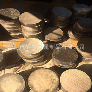 �M���S�~���ǰ�C22000 ��СҎ���Rȫ �~��CDA220 ��ĥ�~�Ͻ�CA220