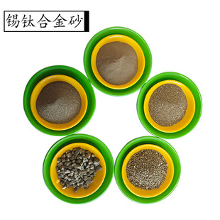 ���F���򄩵�ƺ���������F�Vʯ����T���S�F�V���F�V