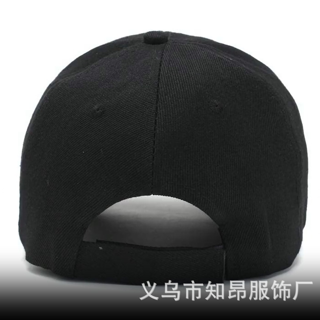Gorra de béisbol unisex lisa image 5