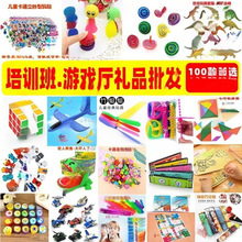 ӖYƷl ӖCYƷ eփQ߈