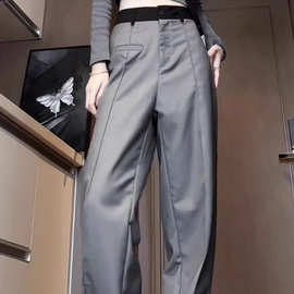 灰色垂坠感西裤男春秋季新款高级感直筒阔腿裤子宽松休闲拖地长裤