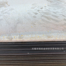 A3 整板 厚度12 20毫米铁板 割孔 1米*1米 10mm厚铁板 12个厚铁板