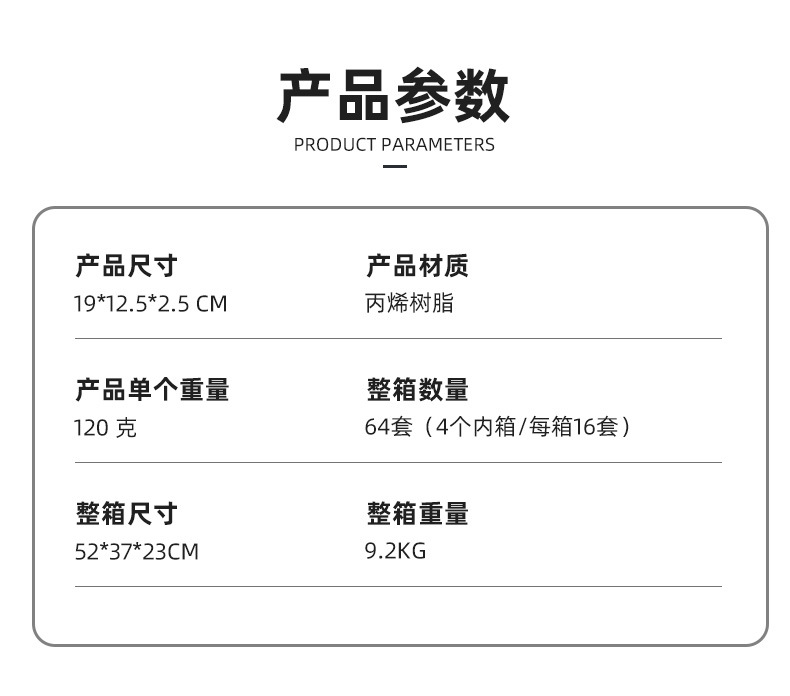 皮革修复黄色款（颜料）新