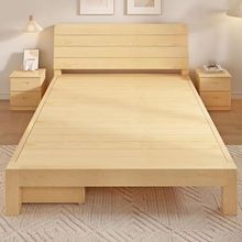 现代简约实木床现代简约家用双人床卧室家具储物床 床头柜 JY-12